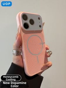 UGP | Unique Magnet Breathable High-End Popular Phone Case