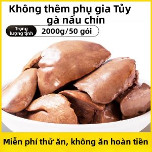 ZHUCHONG | Thức Ăn Ẩm Bổ Sung Từ Thịt Gà Cho Mèo Và Chó