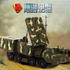 Military Assembly Radar Car Model 1/72 Tactical Missile Guidance Illumination Hengxing Inertia Driven Toy for Boys And Bé Gáis