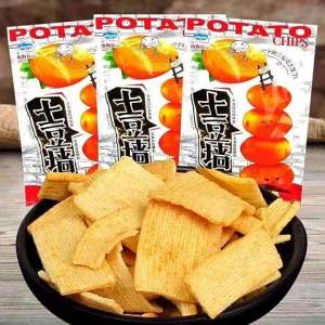 Nostalgic Casual Puffed Potato Chips