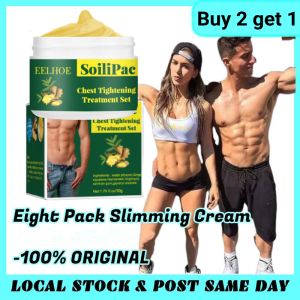 Burn Fat Slim Cream Eight Pack Slimming Cream Weight Loss Massage Cellulite Fitness Shaping Cream