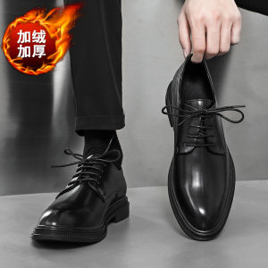Leather Shoes Men Formal Wear Business Casual Hidden Heel British Suit Shoes Men Black Soft Bottom Wedding Bridegroom Shoes