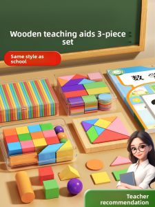 MINGZHUO | Bộ Dụng Cụ Học Toán Giáo Dục cho Lớp 1 - Hình 3D Hình 2D Đếm