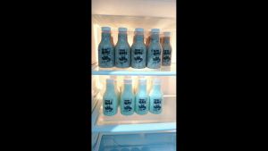 Paket Stiker Tinggal Tempel Untuk Minuman Botol / Gelas Isi 50 Pcs