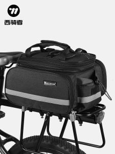West Biking | Large Capacity Waterproof Cycling Bag