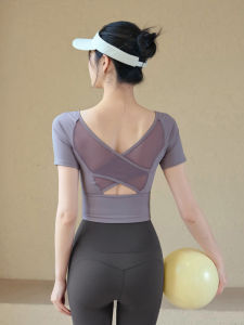 Yoga Pilates T-Shirt