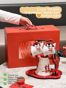 XIAOHUANGLU | Ceramic Tea Set High-end Wedding Gift