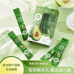 Repair Mask Applying a Mask Hydrating Mask Deep Cleansing Resurfacing Tender and Shiny Soothing