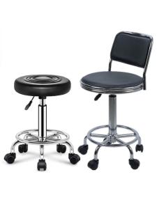 Adjustable Rotating Bar Stool with Back Support