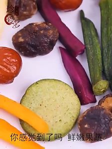 Comprehensive Assorted Fruit and Vegetable Crisps Mixed Vegetables Dried Fruits and Vegetables-250g (Chinese Snacks)