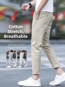 ROMON | Lormen Mens Pure Cotton Casual Pants Summer Thin Slim Straight Leg Silk Ice Nine-Minute Long Trousers Mid Waist Jeans