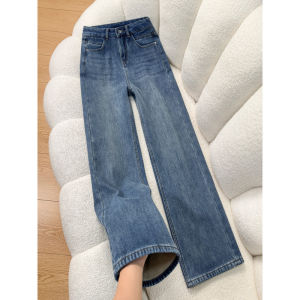 La Chapelle | Warm Thick High Waist Retro Slim Fit Tapered Wide Leg Womens Jeans