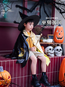 Trang Phục Phù Thủy Halloween Hai Màu Cầm Tay Trang Trí Sân Khấu Trang Phục Trẻ Em Hoạt Hình Nhà Trẻ Phong Cách Biểu Diễn