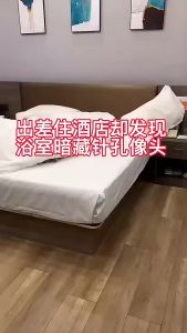 SG【READY STOCK】Portable Hotel Anti-Spy Hidden Camera Detector Prevent Monitoring Wireless Signal Detector Car GPS Locator Tracking Detection