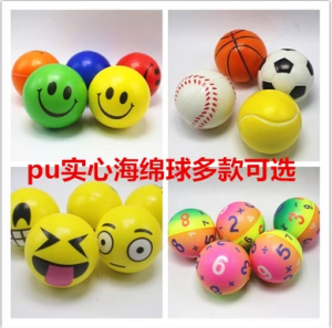 Soft Solid Sponge Stress Relief Toy Ball Smiley Face Expression Handheld Childrens Play Ball Pressure Release Fun Toy Ball