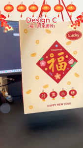*NEW*🧨Ready Stock 2026 CNY Horse Year Thick Paper Gift Bag 🧨 CNY Bag Elegant Hard Paper Gift Bag CNY Craft Bag