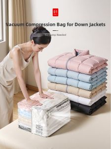 ZHIFAN | Self-ventilating Duvet-specific Vacuum Compression Bag