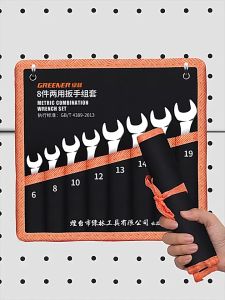 GREENER  Kunci Ring Pas Set 6 / 8 / 14 Pcs Berbagai Ukuran 6-24 MM Chrome Vanadium Lengkap