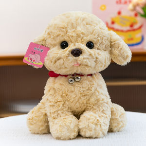 GUAIBUDIAN | Cute Curly Healed Plush Toy