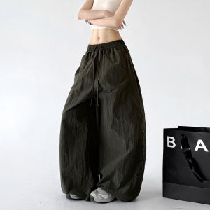 MUYUZI | Sun Protection Trousers Women