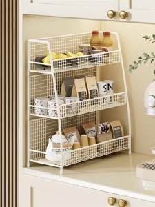 WUBUWEI | Multifunctional Layered Storage Shelf