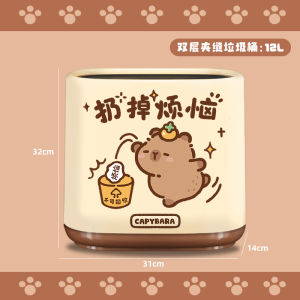 Rolling Kitchen Bathroom Trash Can with Wheels Mobile Home Use High Aesthetic Value for Living Room Bedroom Capybara Wheelie Bin