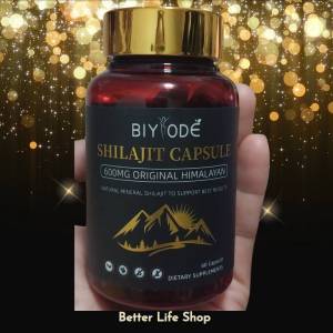 Shilajit 60 capsule ชิลาจิต 60 แคปซูล