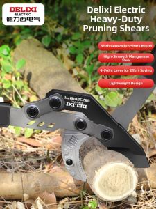 DELIXI Electric | Heavy-duty Tree Trimming Shears