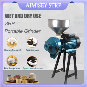 3HP Portable Grinder Dry wet Dual Purpose Corn Grinder Suitable For Rice Feed Peanuts Cocoa Coffee Soybeans Heavy-Duty Peanut Butter Grinder (COD)