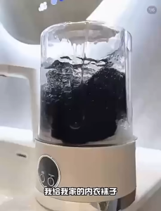 Mini Rechargeable Washing Machine Underwear Travel Portable Small Socks Washing Machine Dehydratable Laundry Bucket 洗衣机