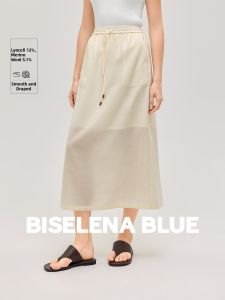 BEIQIANI | French Laid-back Stylish Petite Straight Long Skirt