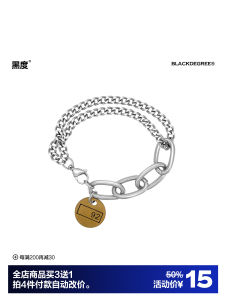 สร้อยข้อมือไททาเนียมสไตล์เกาหลีและญี่ปุ่นสำหรับผู้ชายและผู้หญิง จี้รูปวงกลม เครื่องประดับแฟชั่นทันสมัย สุดคลาสสิก