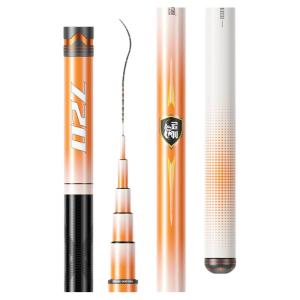 JIADIAONI | Extra Stiff Large Catch Fishing Pole