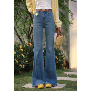 Quần Jeans Ôm Cao Waisted Thẳng Chân Xòe Màu Xanh