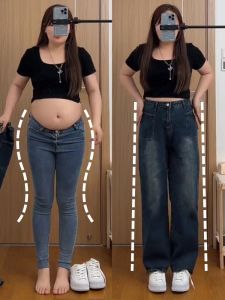 Stylish Loose-Fit Wear Straight-leg Denim Female Spring & Fall 2023 New Arrival Plus Size Plus Size Ladies Loose Slim Looking Loose Pants