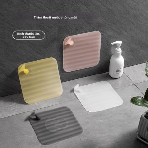 LUTUMEI | Anti-Insect Odor Removal Seal Floor Drain Cover