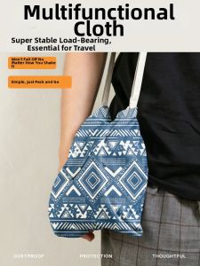 YINSHANG | Self-Adhesive Multi-Purpose Cloth Camera and Tablet Case Cosmetic Storage Bag