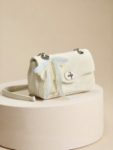 Josiny | New Stylish Easy-to-Match Quilted Chain Shoulder Bag