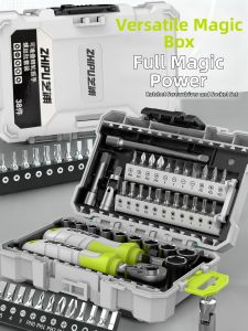 Zhipu | Bicycle Motorcycle Repair Tool Kit