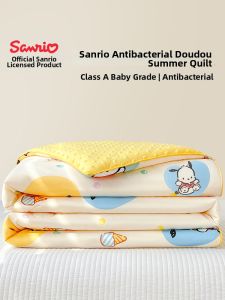 Miniso | Summer Air Conditioner Thin Quilt 4pcs Set Double