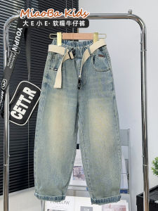 Blue Casual Jeans for Boys Spring Autumn Wear Mid-Tall Children Korean Style Cotton Polyester Lycra Fiber Soft Washed Pants