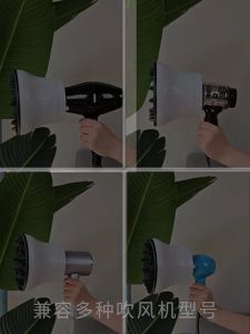 ไดร์เป่าผม Hair dryer ปากไดร์เป่าผม 99% หรือ "เหมาะสมสำหรับไดร์เป่าผม ปากกว้าง ปากไดร์เป่าผม 99%