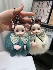 พวงกุญแจ เด็กขนฟูน่ารัก YS307 พวงกุญแจขนนุ่ม เด็กสาวตาแป๋ว Fluffy ตุ๊กตาน่ารักๆ ห้อยกระเป๋า เป็นของขวัญ พร้อมส่งจากไทย