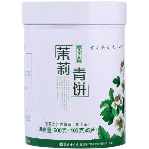 QINGFENGXIANG | Premium Pu-erh Jasmine Green Tea 500g