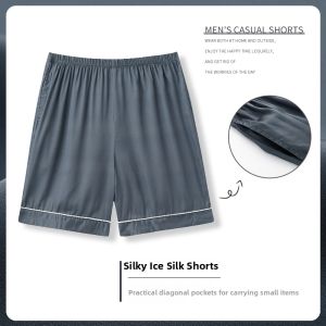 MiiOW | Cool Breathable Loose Shorts