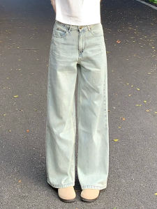 Quần Jeans Denim Ống Thẳng Xanh Lá Tím Mát Mẻ Cho Nữ Quần Dài Đến Sàn Cạp Cao Thường Ngày Quần Dài Ống Rộng