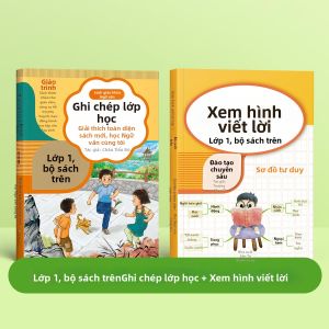 SHANGJIA | Bản Ghi Lớp Học Tiếng Trung Đầy Đủ Cấp Độ 1-6