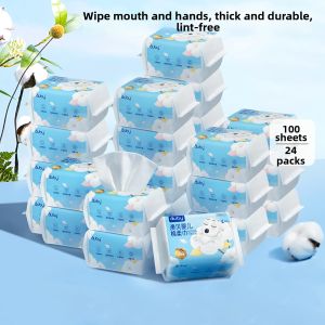 Auby | Baby Wet & Dry Wipes 24 Packs