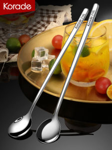 Korade | Stainless Steel Mixing Spoon