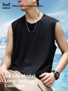 Cat Man Modal Ice Silk Cool Sleeveless Vest Mens Summer New Loose Large Size Shoulder Pad Breathable Top Moisture Wicking round Neck